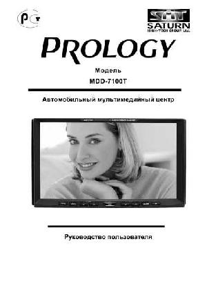 User manual Prology MDD-7100T  ― Manual-Shop.ru