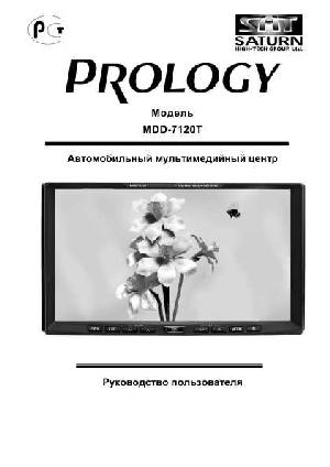 User manual Prology MDD-7120T  ― Manual-Shop.ru