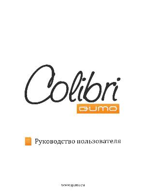 User manual Qumo Colibri  ― Manual-Shop.ru