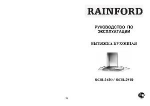 User manual RAINFORD RCH-2910  ― Manual-Shop.ru