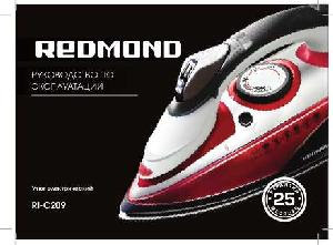 Инструкция Redmond RI-C209  ― Manual-Shop.ru