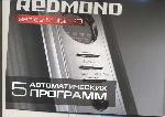 User manual Redmond RMC-M4504 101 Рецепт 