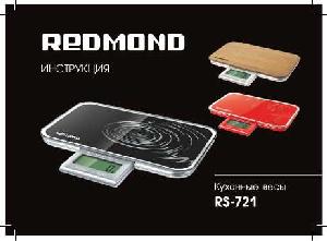 User manual Redmond RS-721  ― Manual-Shop.ru