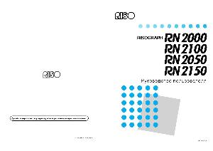 User manual RISO RN-2050  ― Manual-Shop.ru