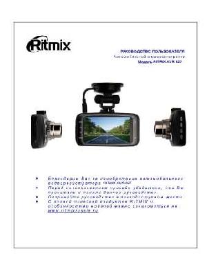 User manual RITMIX AVR-827  ― Manual-Shop.ru