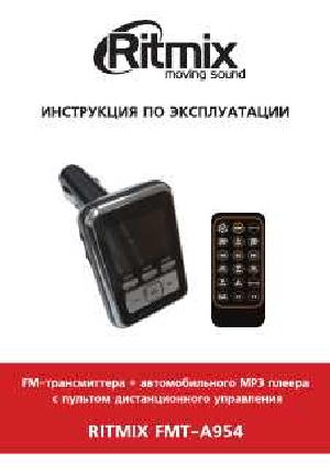 User manual RITMIX FMT-A954  ― Manual-Shop.ru