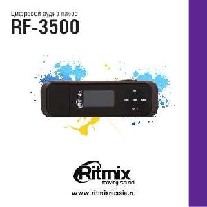 Инструкция RITMIX RF-3500  ― Manual-Shop.ru