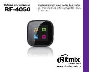 Инструкция RITMIX RF-4050  ― Manual-Shop.ru
