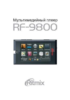 User manual RITMIX RF-9800  ― Manual-Shop.ru