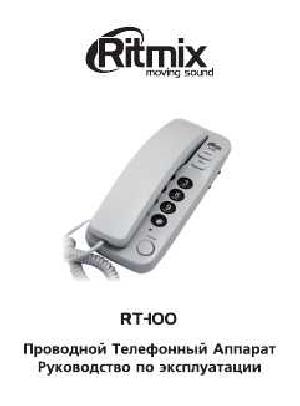 User manual RITMIX RT-100  ― Manual-Shop.ru