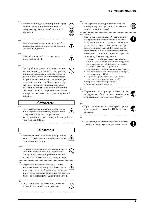 Инструкция Roland HP-1 