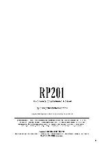 User manual Roland RP-201 