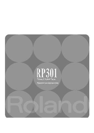 User manual Roland RP-301  ― Manual-Shop.ru