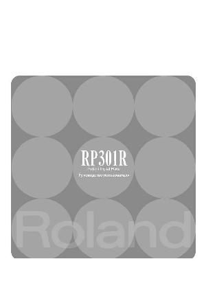 User manual Roland RP-301R  ― Manual-Shop.ru