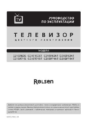 Инструкция Rolsen C-21SR62  ― Manual-Shop.ru