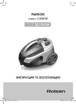 Инструкция Rolsen C-2520TSF  ― Manual-Shop.ru