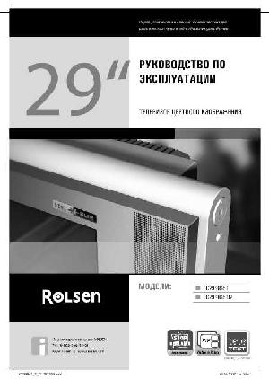 Инструкция Rolsen C-29SR45T  ― Manual-Shop.ru