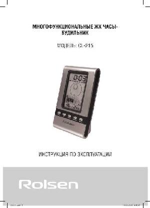 Инструкция Rolsen CL-215  ― Manual-Shop.ru