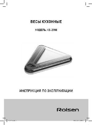 User manual Rolsen KS-2908  ― Manual-Shop.ru