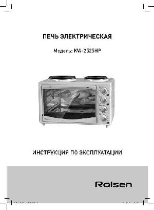 User manual Rolsen KW-2525HP  ― Manual-Shop.ru