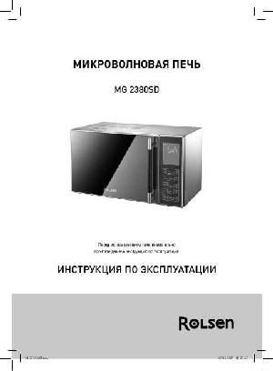 User manual Rolsen MG-2380SD  ― Manual-Shop.ru