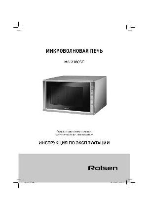 User manual Rolsen MG-2380SF  ― Manual-Shop.ru