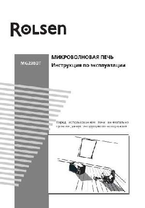 User manual Rolsen MG-2380T  ― Manual-Shop.ru