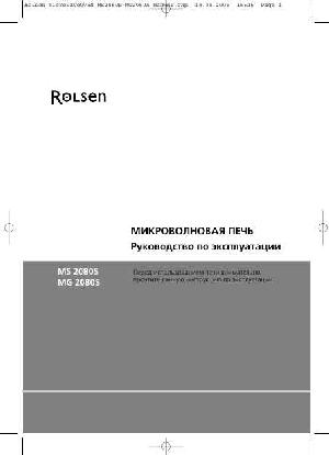 User manual Rolsen MS-2080S  ― Manual-Shop.ru