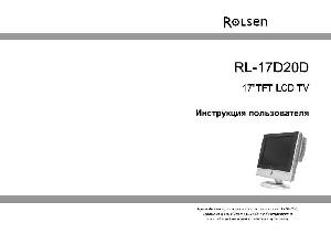 User manual Rolsen RL-17D20D  ― Manual-Shop.ru