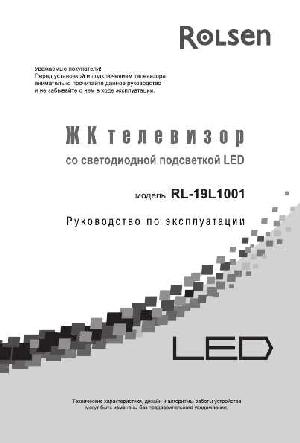 User manual Rolsen RL-19L1001  ― Manual-Shop.ru