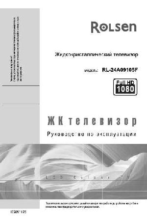 Инструкция Rolsen RL-24A09105F  ― Manual-Shop.ru