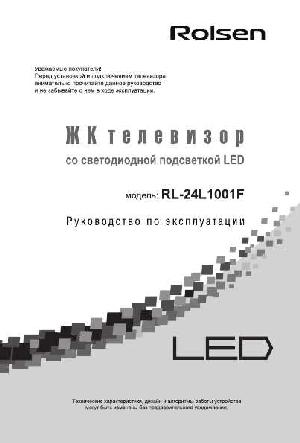 Инструкция Rolsen RL-24L1001F  ― Manual-Shop.ru