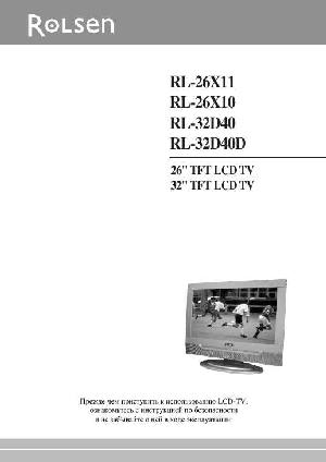 Инструкция Rolsen RL-26X11  ― Manual-Shop.ru