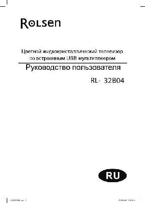 User manual Rolsen RL-32B04U  ― Manual-Shop.ru