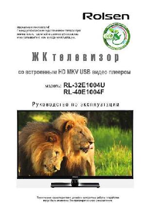 Инструкция Rolsen RL-40E1004F  ― Manual-Shop.ru