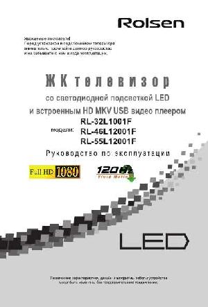 Инструкция Rolsen RL-32L1001F  ― Manual-Shop.ru