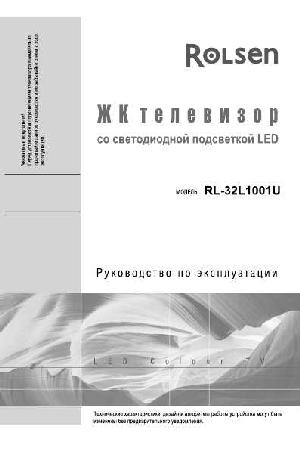 Инструкция Rolsen RL-32L1001U  ― Manual-Shop.ru