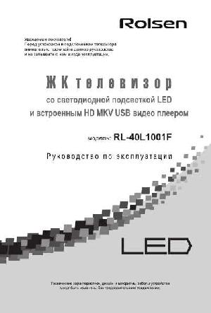 Инструкция Rolsen RL-40L1001F  ― Manual-Shop.ru
