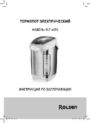 Инструкция Rolsen RLT-4055  ― Manual-Shop.ru