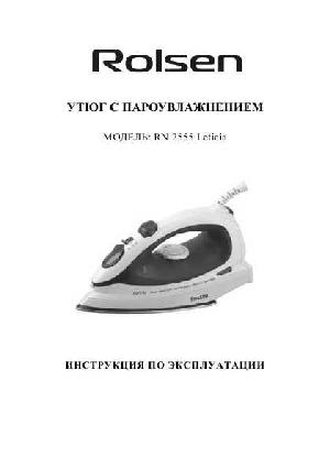 Инструкция Rolsen RN-2555 Leticia  ― Manual-Shop.ru