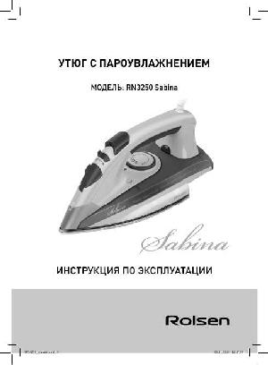 User manual Rolsen RN-3250 Sabina  ― Manual-Shop.ru