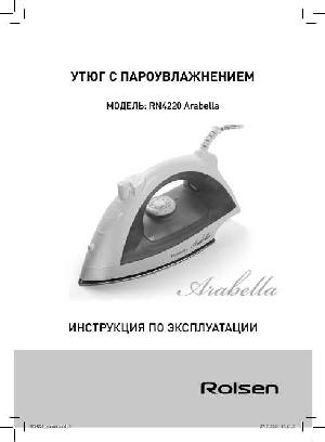 Инструкция Rolsen RN-4220 Arabella  ― Manual-Shop.ru
