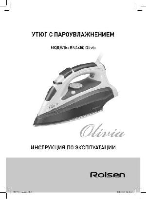 Инструкция Rolsen RN-4450 Olivia  ― Manual-Shop.ru