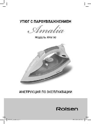 Инструкция Rolsen RN-5150 Amalia  ― Manual-Shop.ru