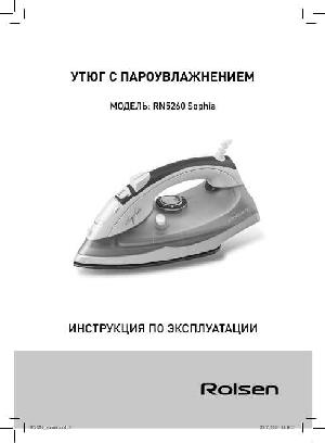 User manual Rolsen RN-5260 Sophia  ― Manual-Shop.ru