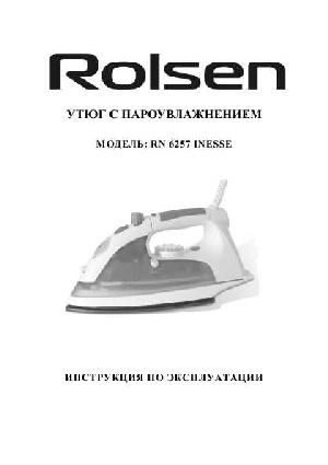 User manual Rolsen RN-6257 Inesse  ― Manual-Shop.ru