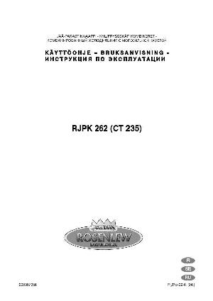 Инструкция ROSENLEW RJPK-262  ― Manual-Shop.ru
