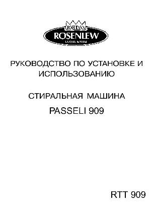 Инструкция ROSENLEW RTT-909  ― Manual-Shop.ru