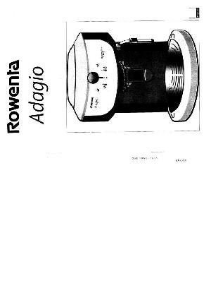 Инструкция ROWENTA Adagio  ― Manual-Shop.ru