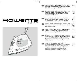 Инструкция ROWENTA DX-1300  ― Manual-Shop.ru